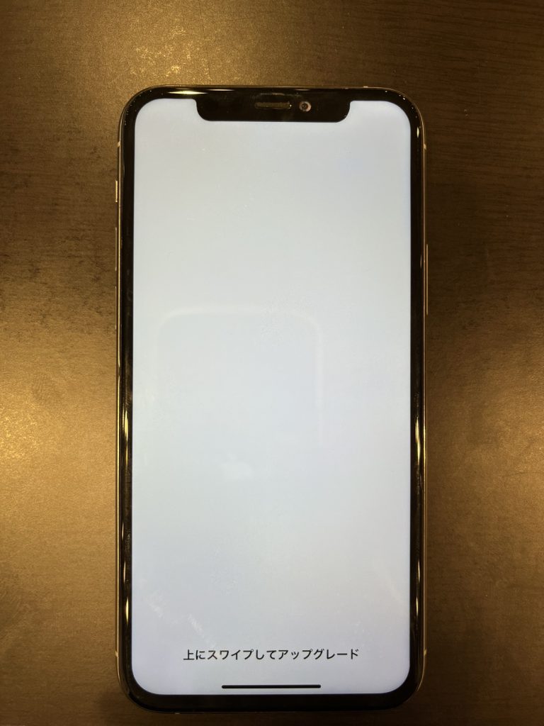 iPhone11pro復元