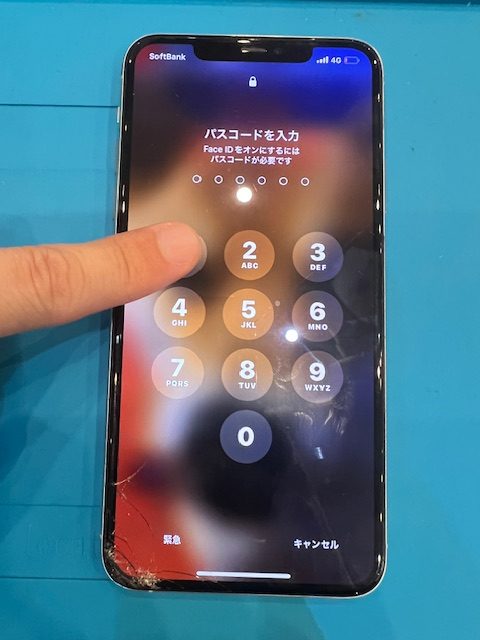 iPhone11画面タッチ不良