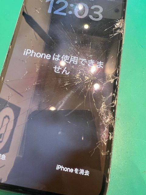 iPhone11画面割れ、ゴーストタッチ