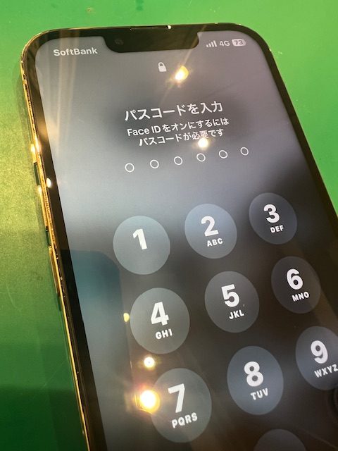 iPhone13Pro画面修理後