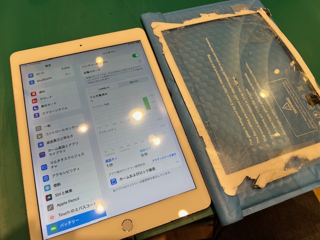 iPad（第6世代）画面修理完了