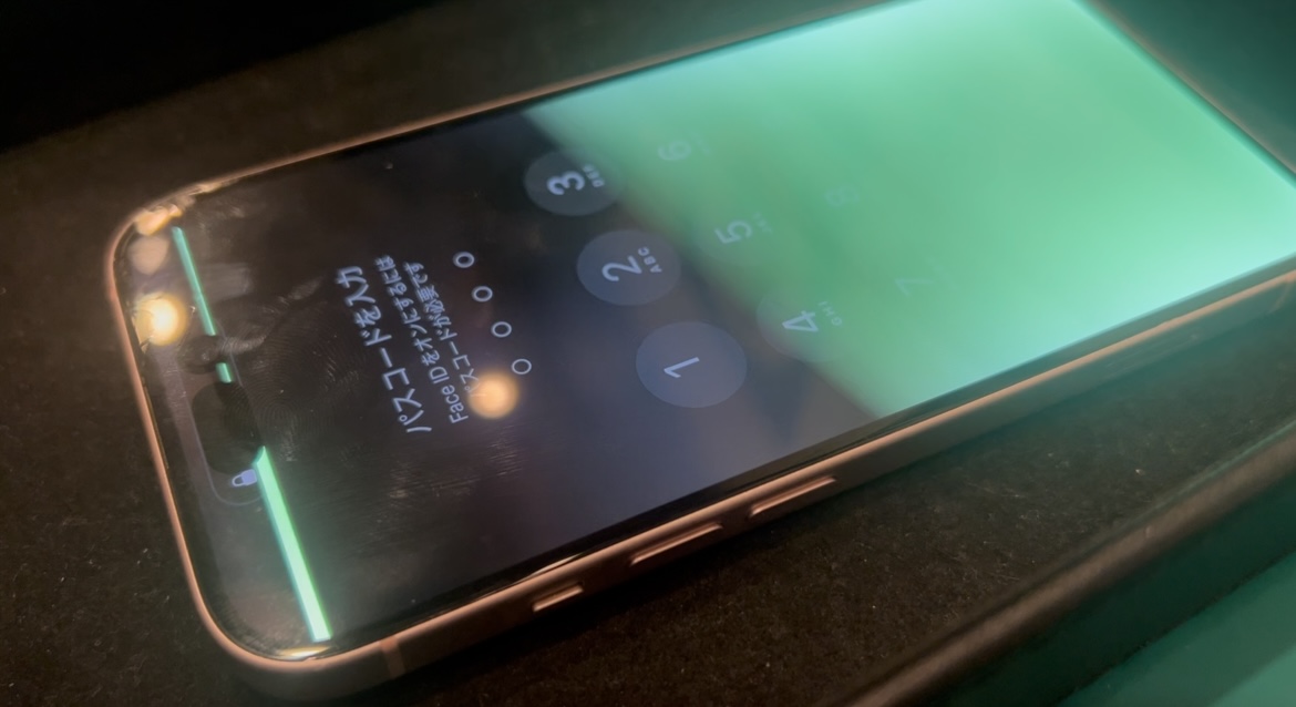 iPhone15「バイク走行中に落としてしまったんです…」【東区からご来店のお客様】