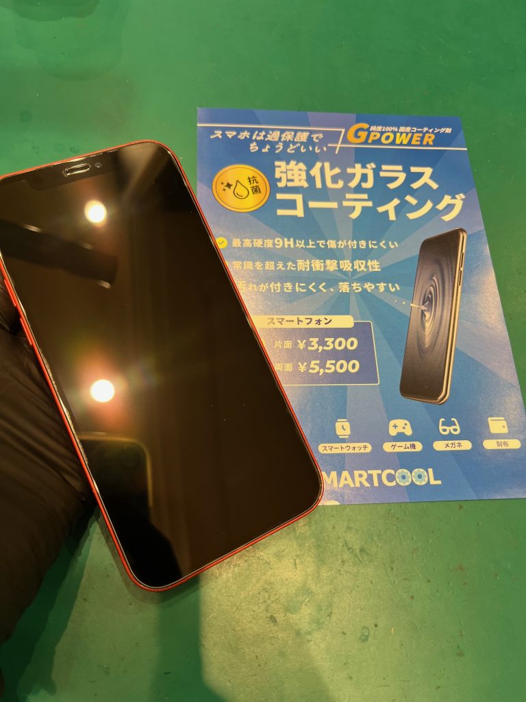 iPhone12液晶抜け３