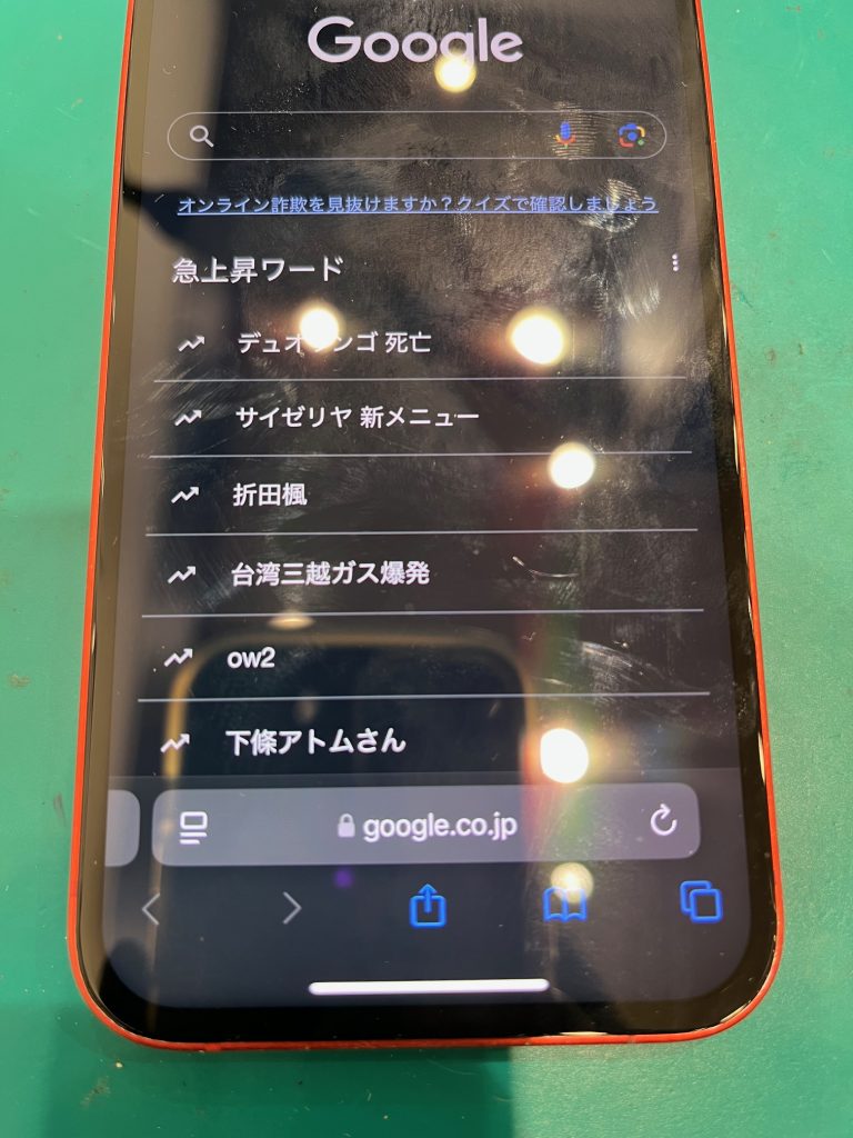 iPhone12液晶抜け１