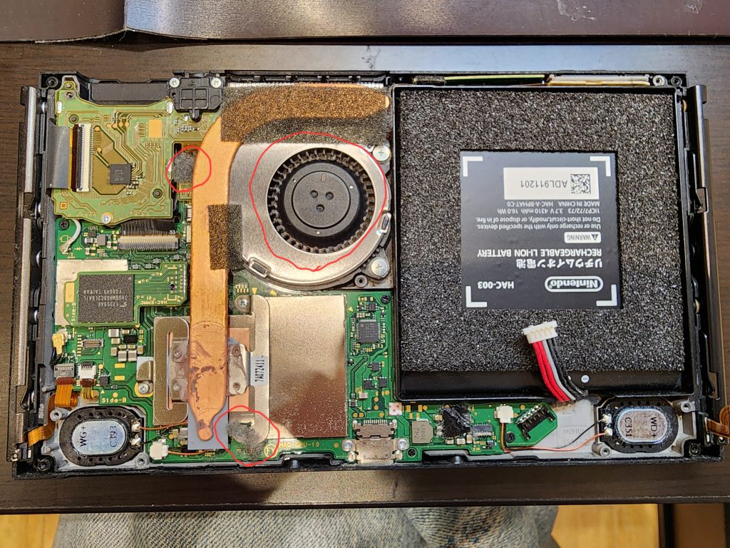 メンテナンス前のSwitch