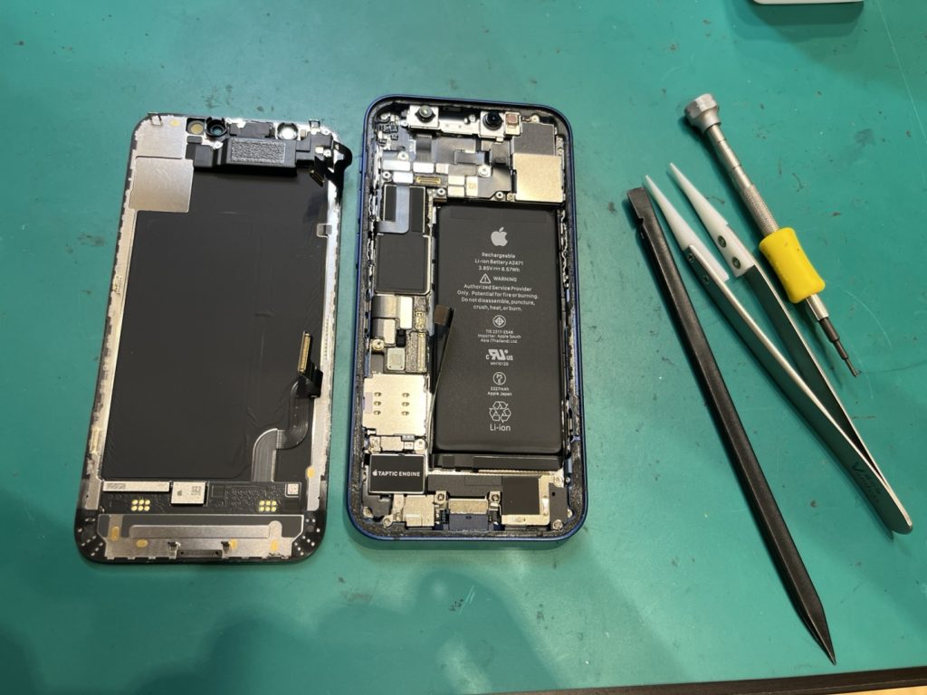 iPhone12mini