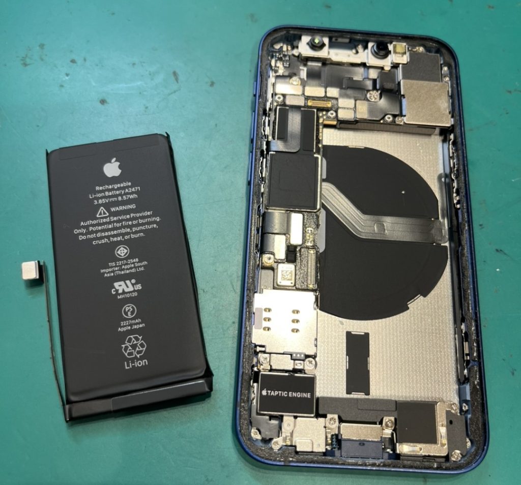 iPhone12miniバッテリー