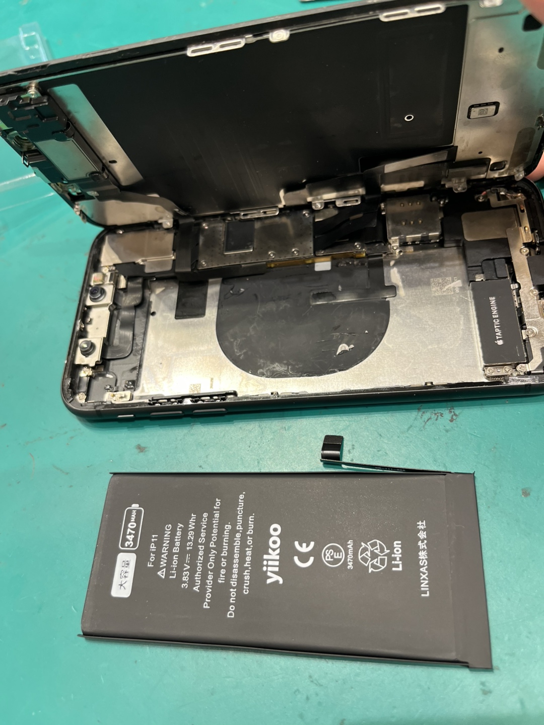 【札幌苗穂店】iPhone11のバッテリー交換【東区からご来店】