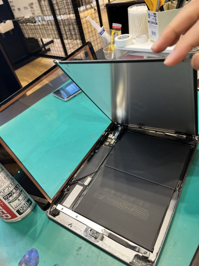 iPad7
