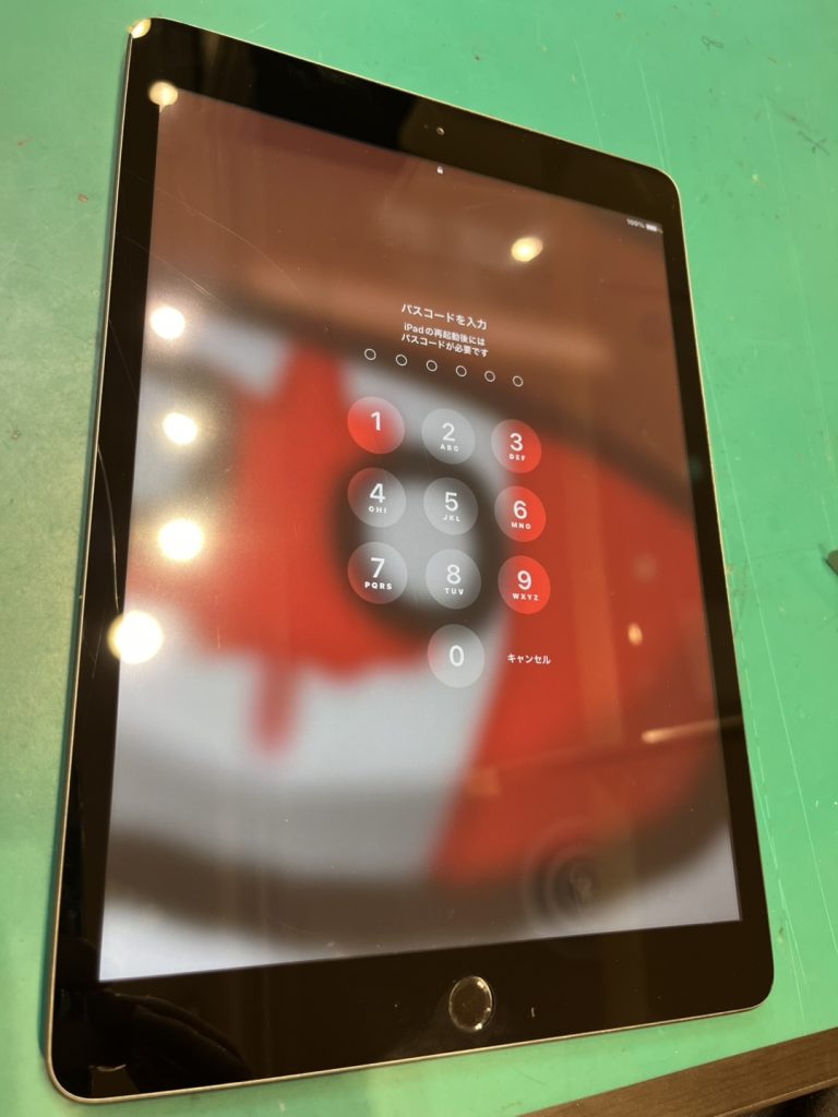 iPad7
