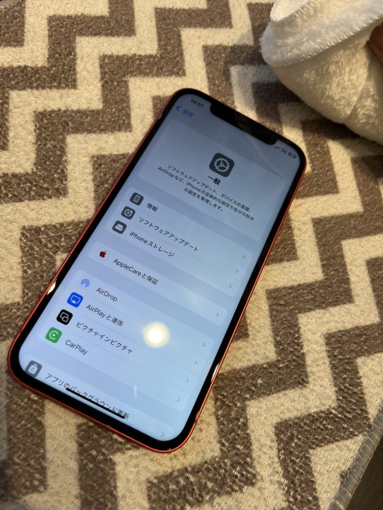 iPhone12mini