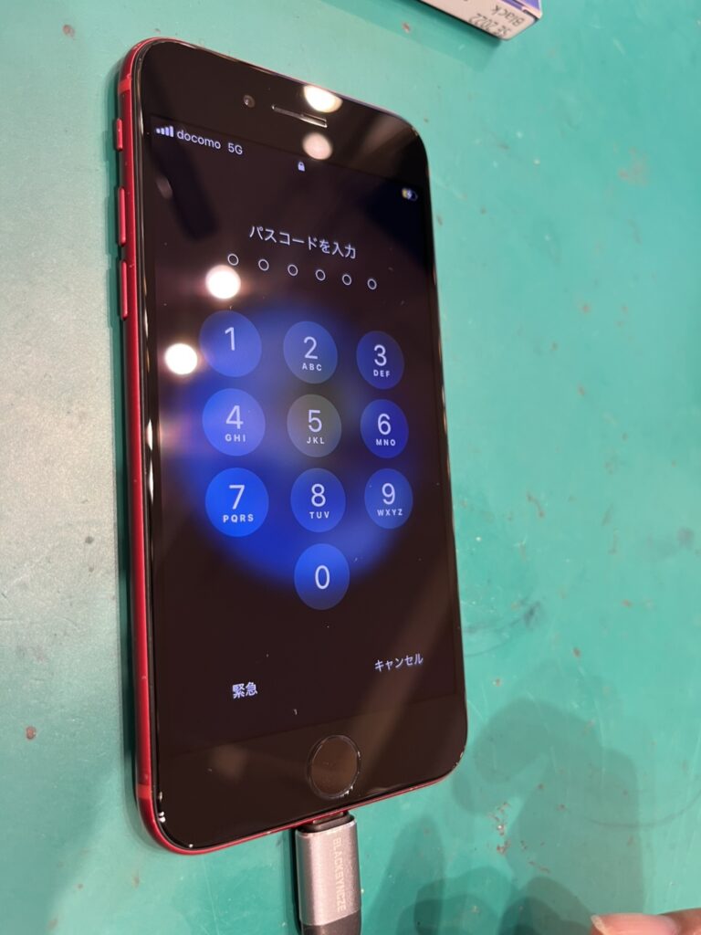 iPhoneSE3