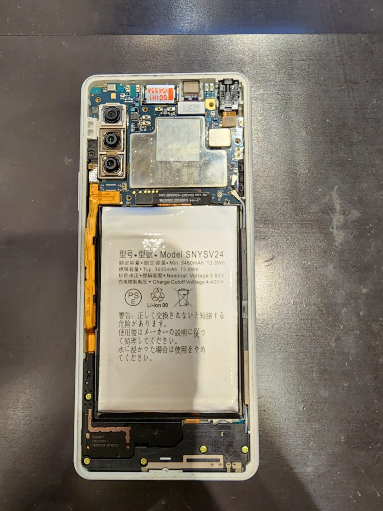 新しいバッテリーに交換したXperia10Ⅱ