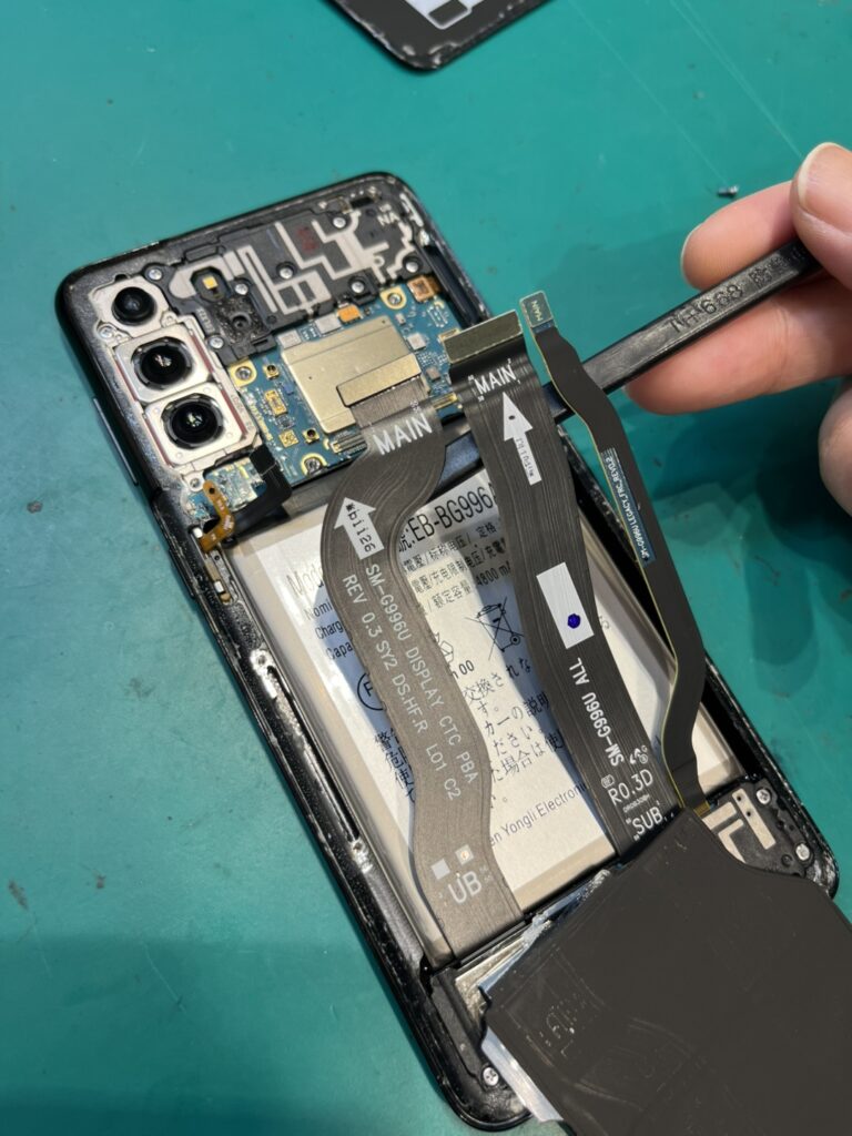 GalaxyS21+