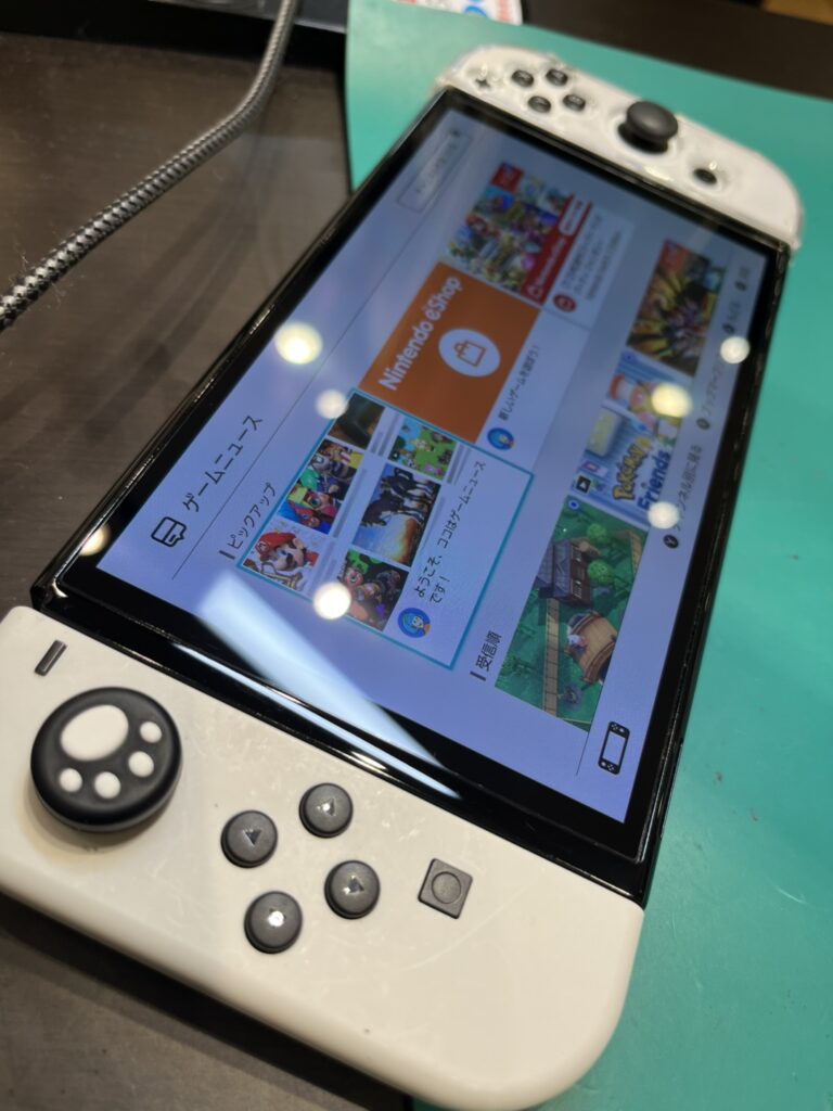 任天堂switch有機
