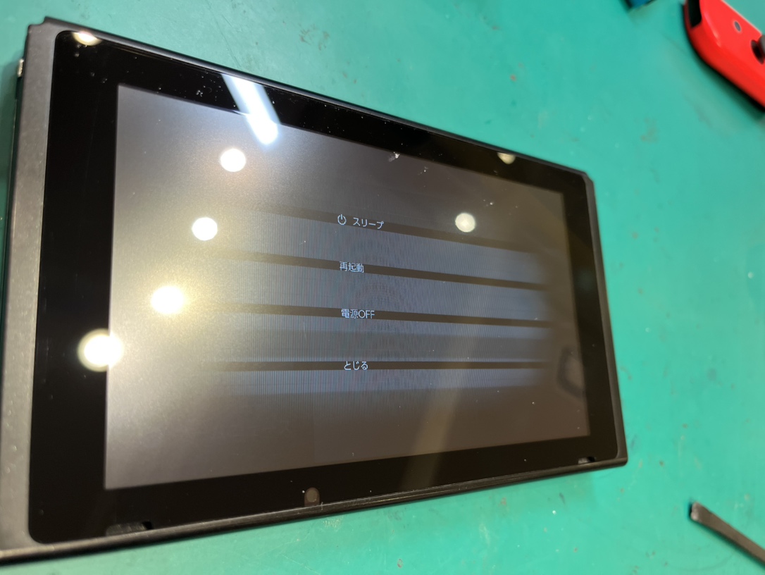 【札幌苗穂店】switchの液晶交換【東区からご来店】