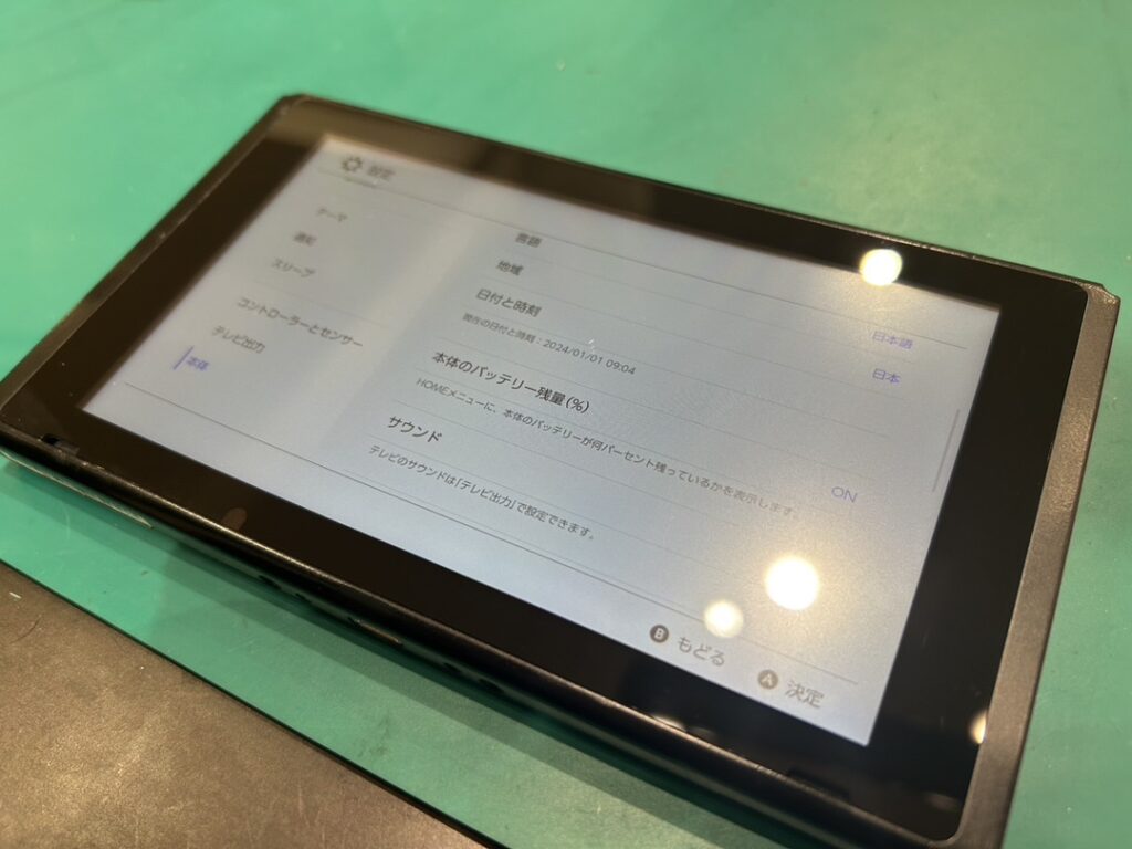 switchのタッチガラス