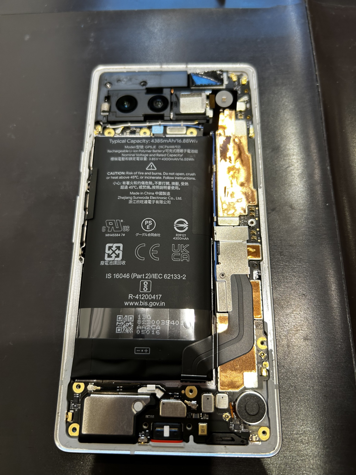 【札幌苗穂店】pixel7aのバッテリー交換