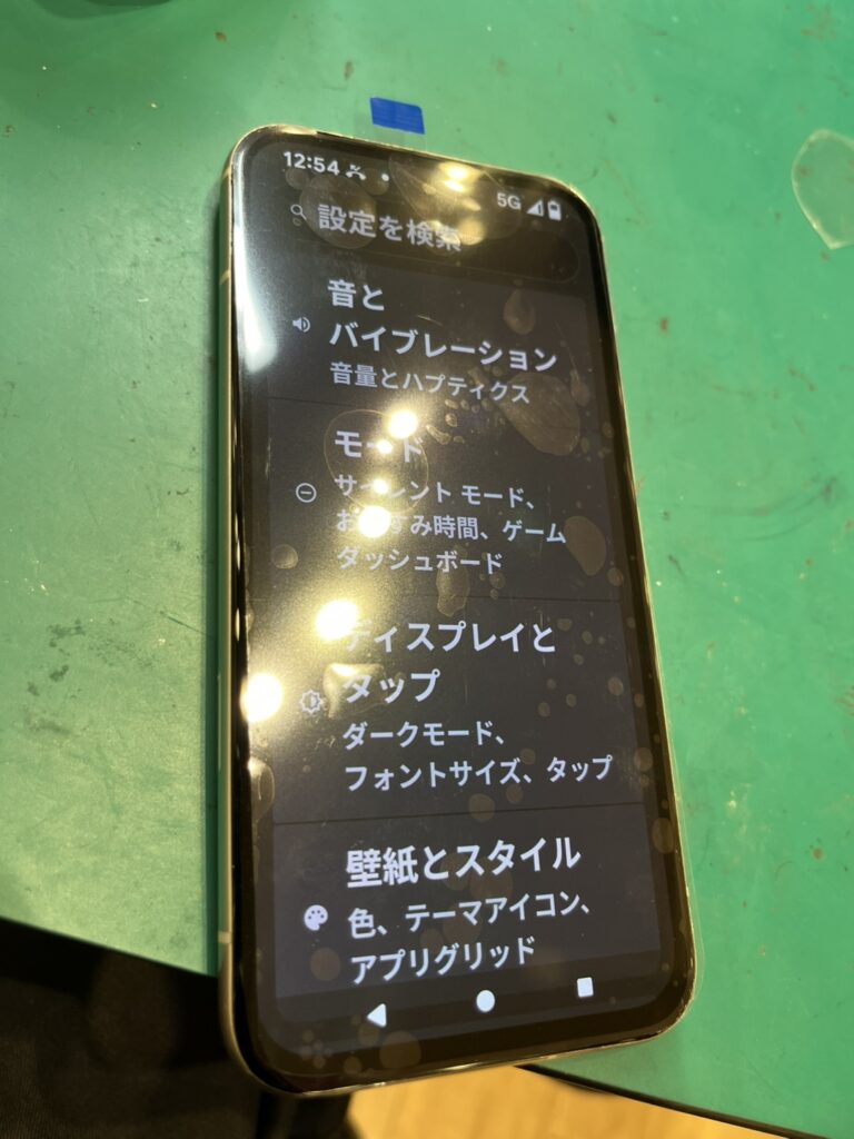 pixel8aの画面交換