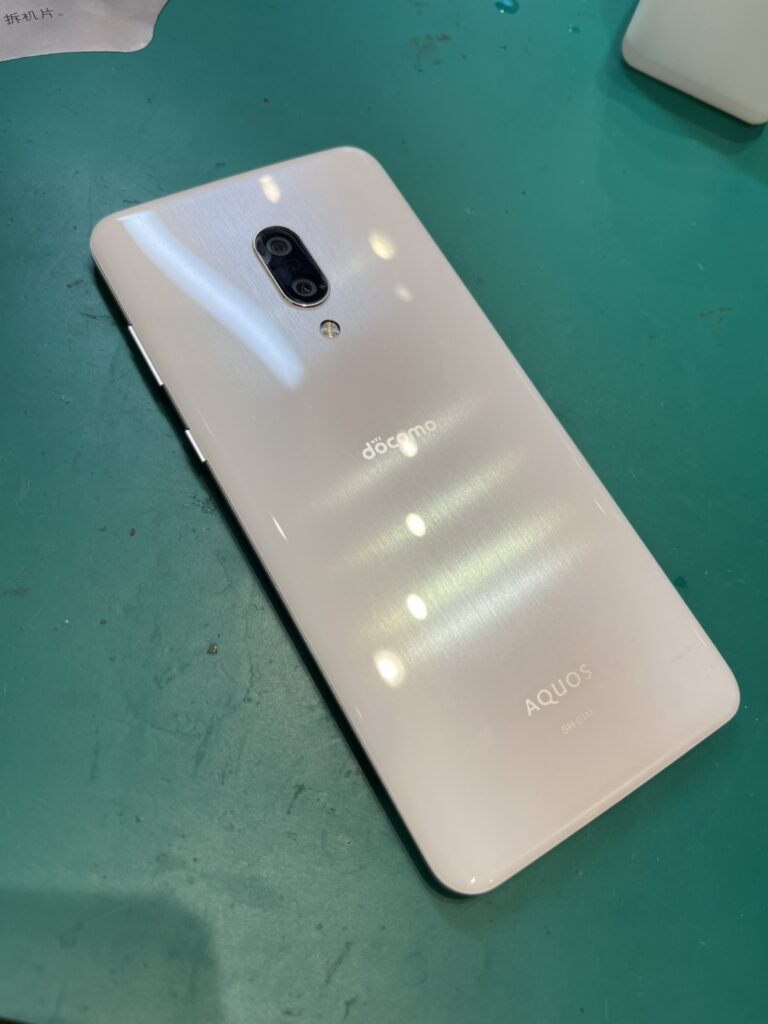 AQUOSzero2