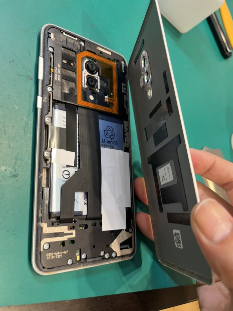 AQUOSzero2