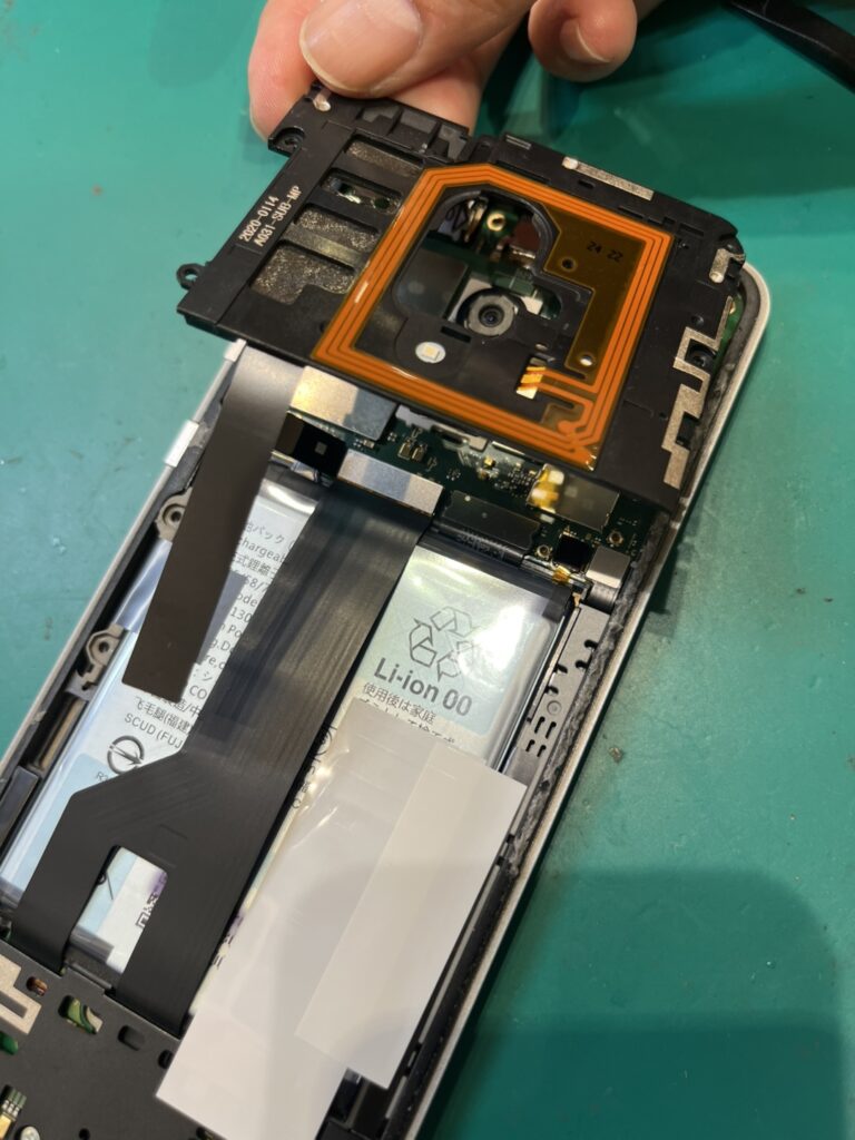 AQUOSzero2