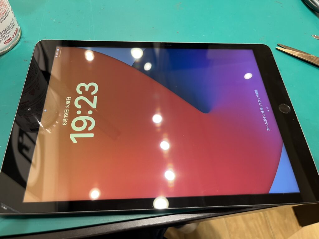 iPad9