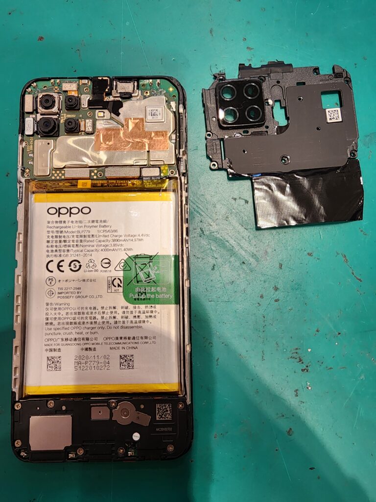 プラスチックカバーを外したOPPO A73