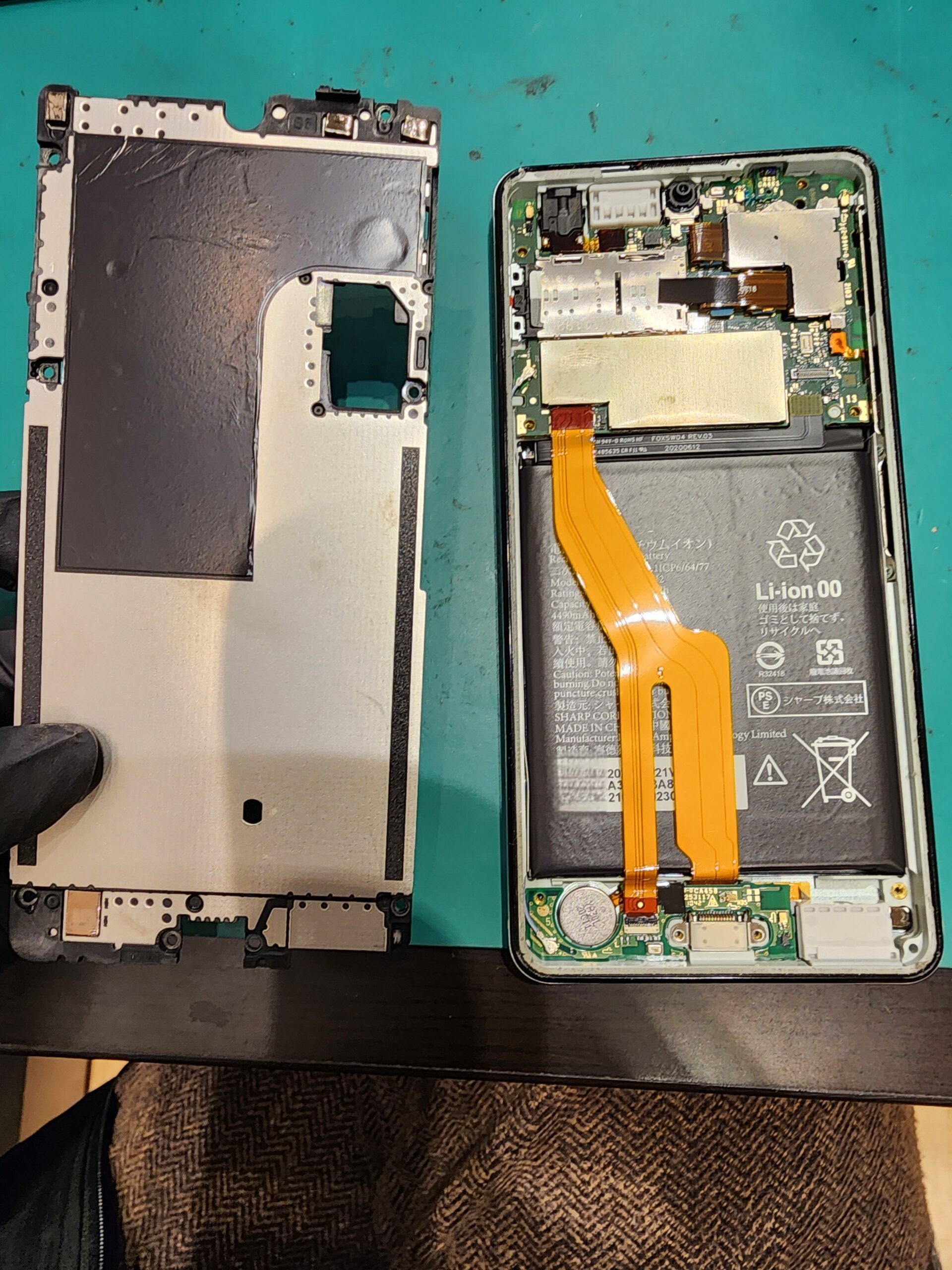 【札幌苗穂店】AQUOS sense5Gバッテリー交換【北区からご来店】