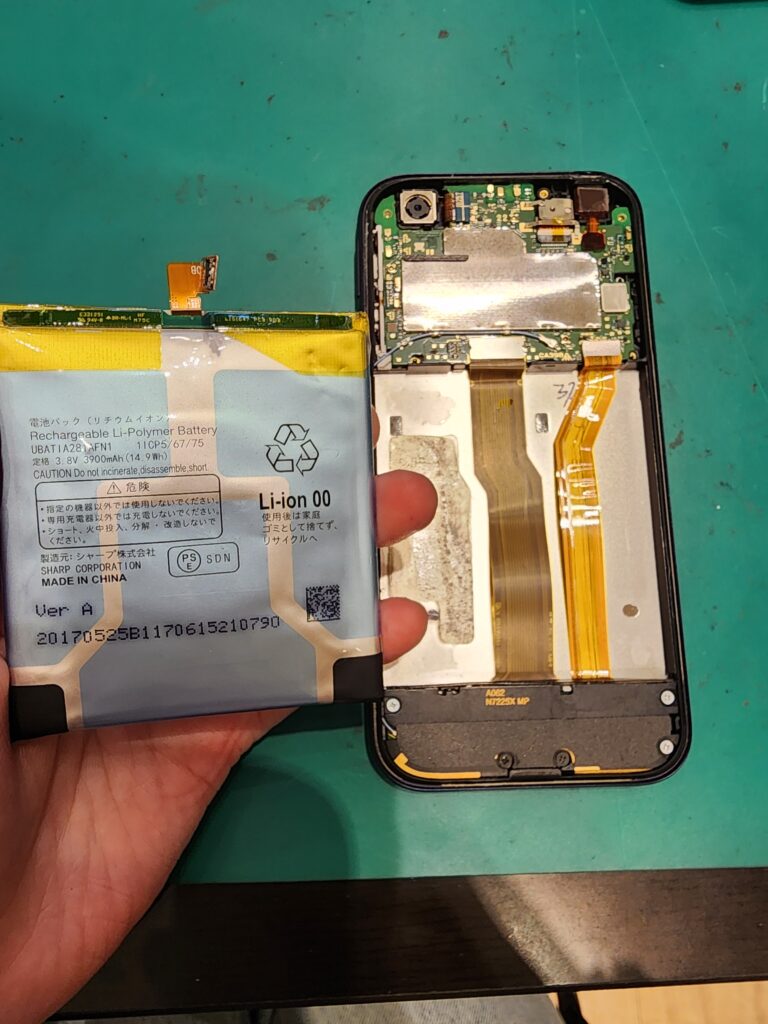 バッテリーを外したAndroidOneX1