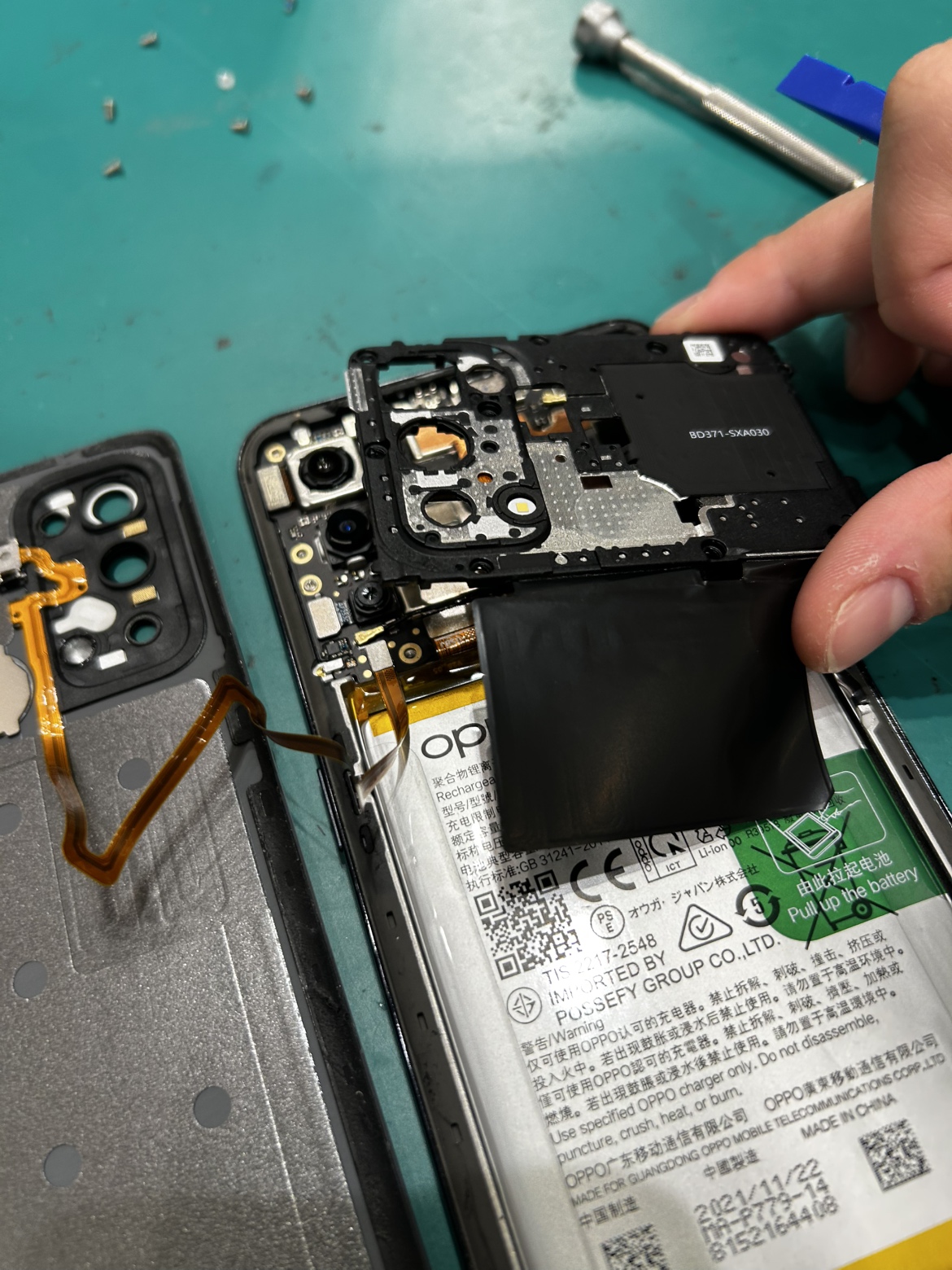 【札幌苗穂店】OPPO Reno5Aのバッテリー交換【中央区からご来店】