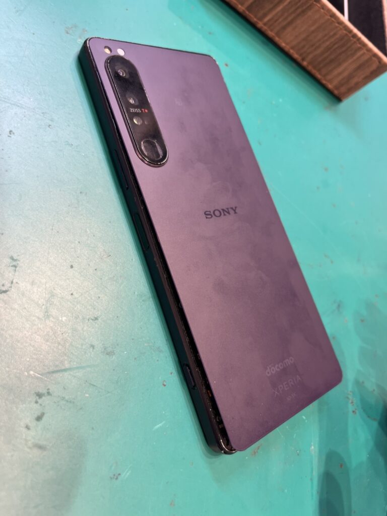 Xperia1Ⅳ