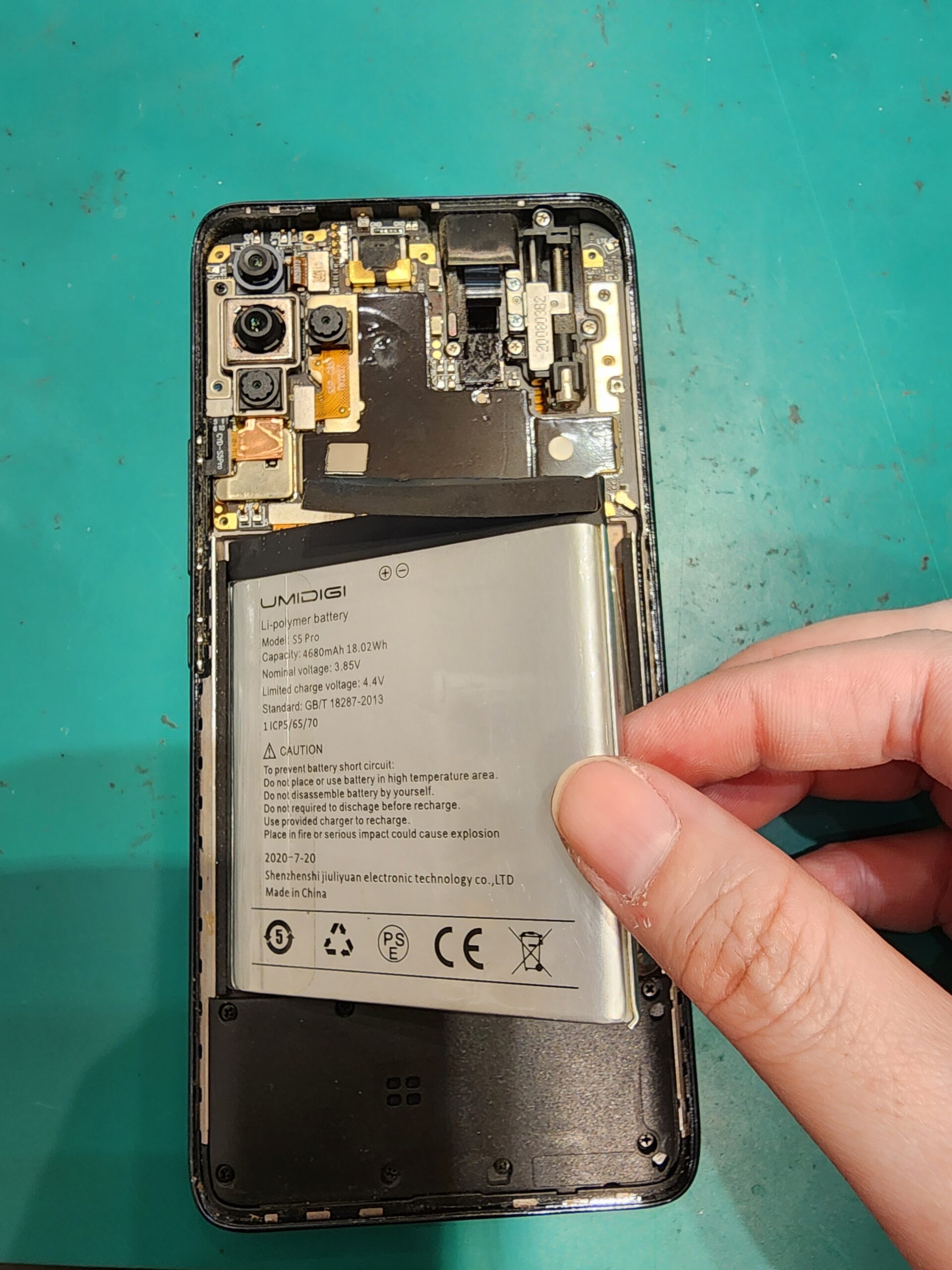 【札幌苗穂店】UMIDIGI S5 Proバッテリー交換【手稲区からご来店】