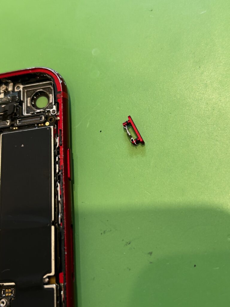 変形したボタン