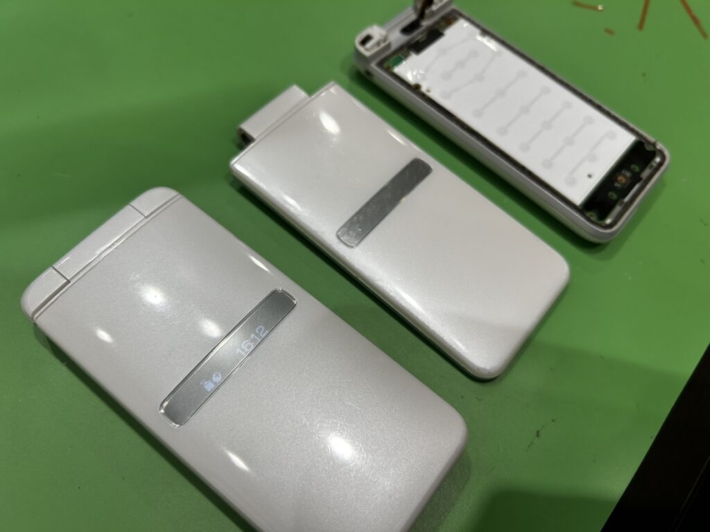 ビフォーアフター