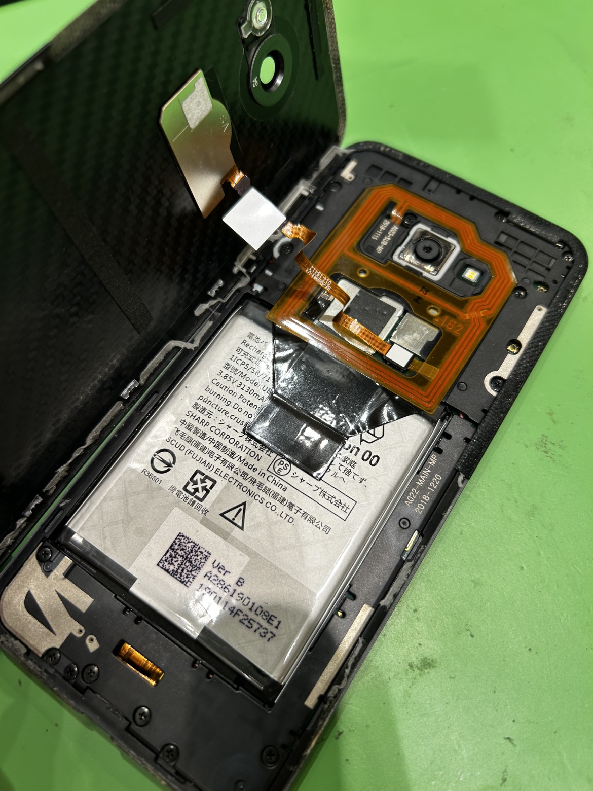 【札幌苗穂店】AQUOSZEROのバッテリー交換【江別市からご来店】