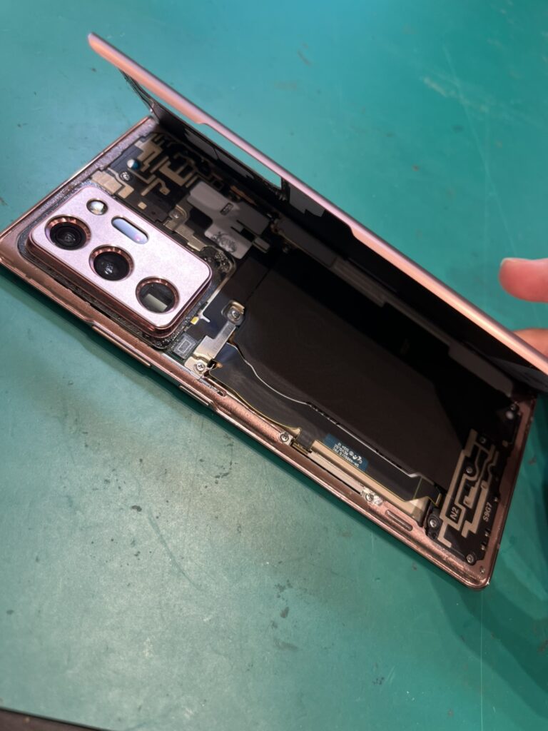 Galaxy Note20 Ultra 5G