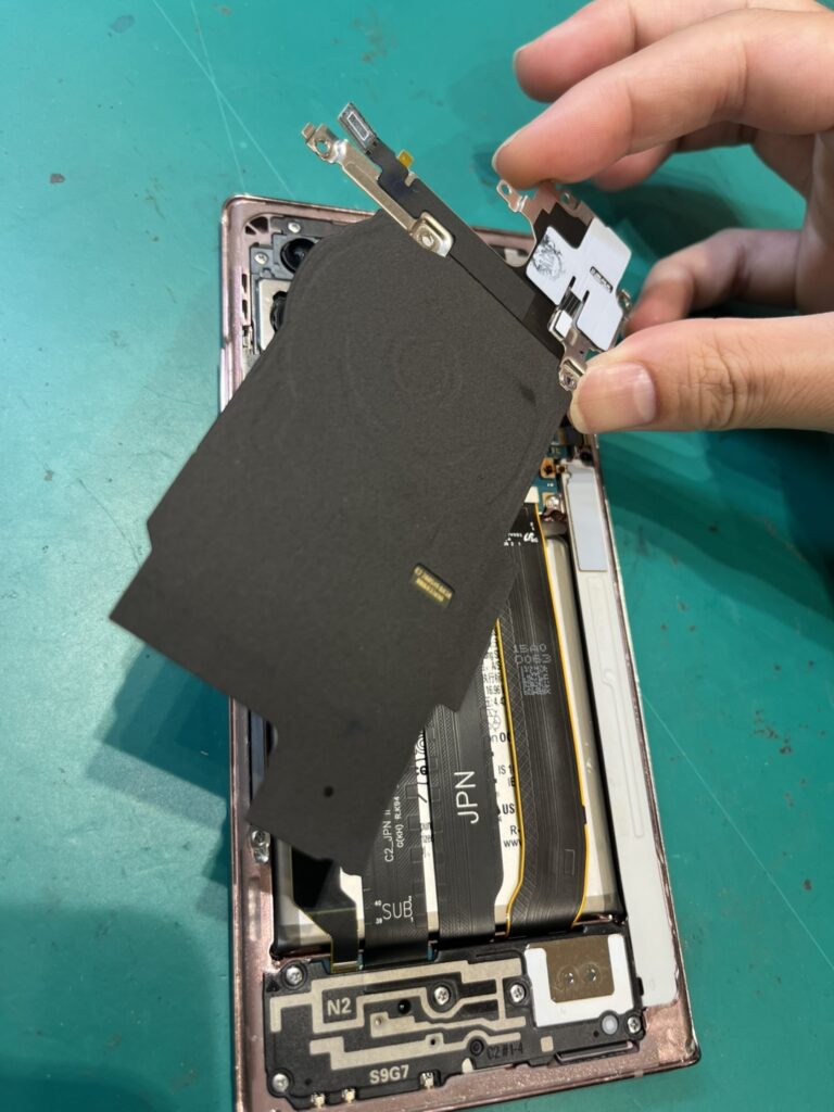 Galaxy Note20 Ultra 5G