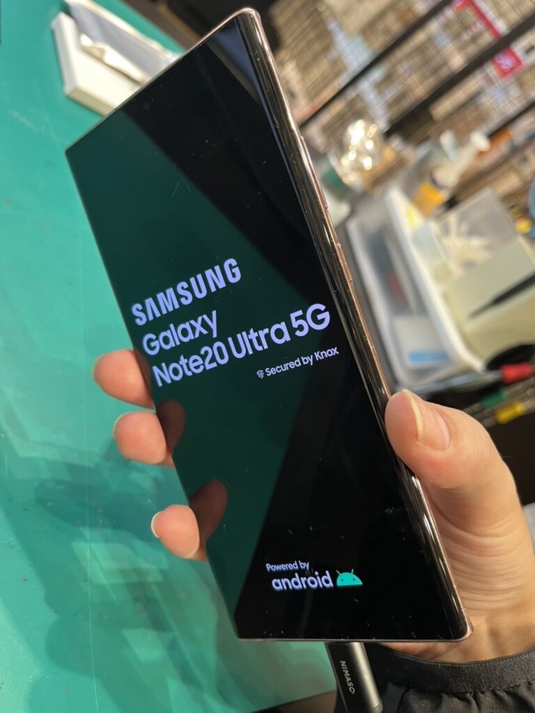 Galaxy Note20 Ultra 5G
