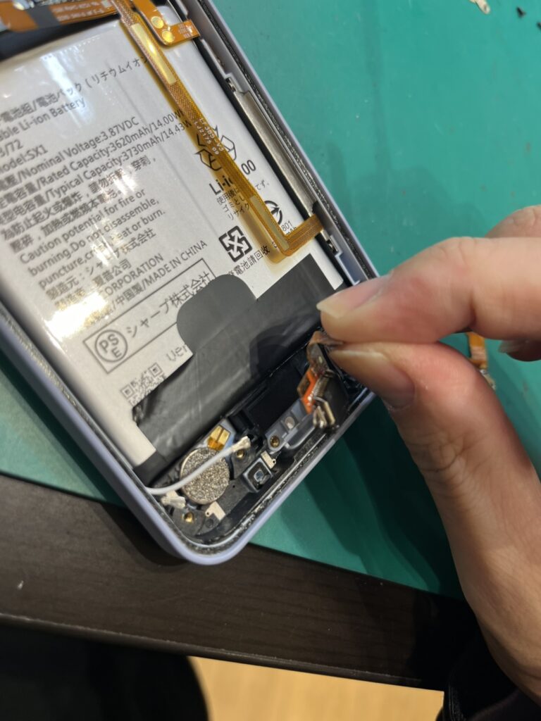 AQUOSwish2のドックコネクタ修理