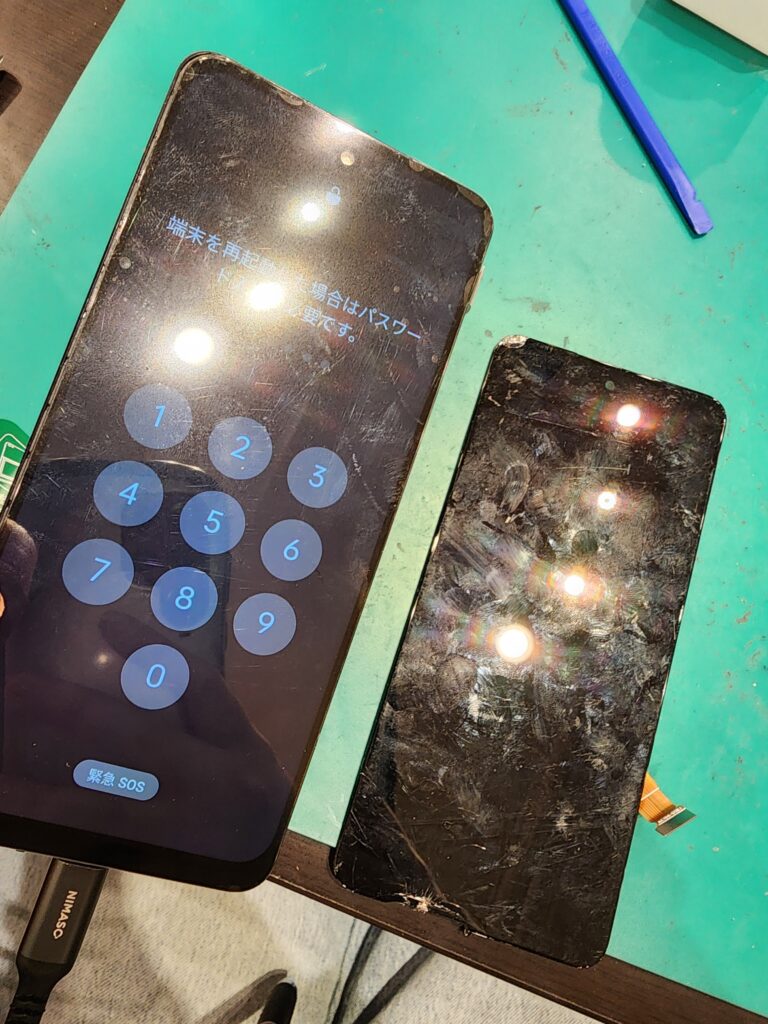 画面交換したOPPO A79