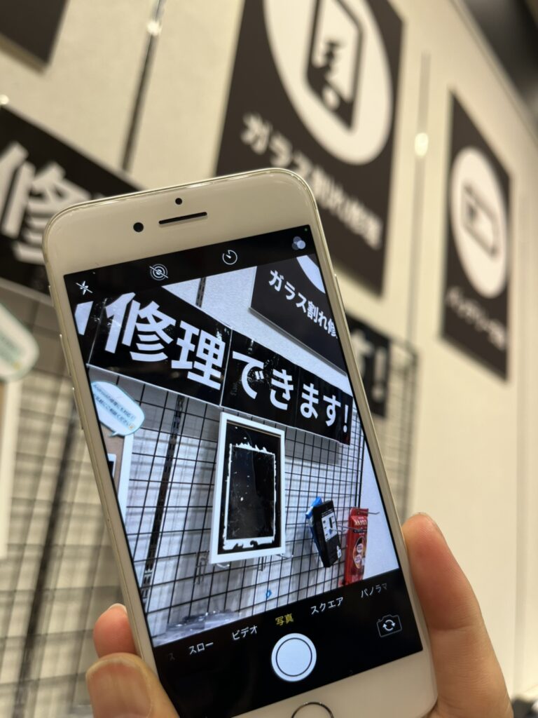 iPhone8のカメラ修理