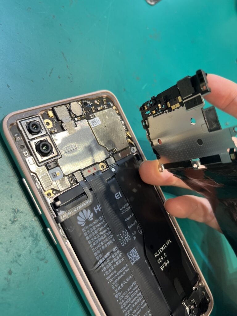 Huawei P20のバッテリー交換