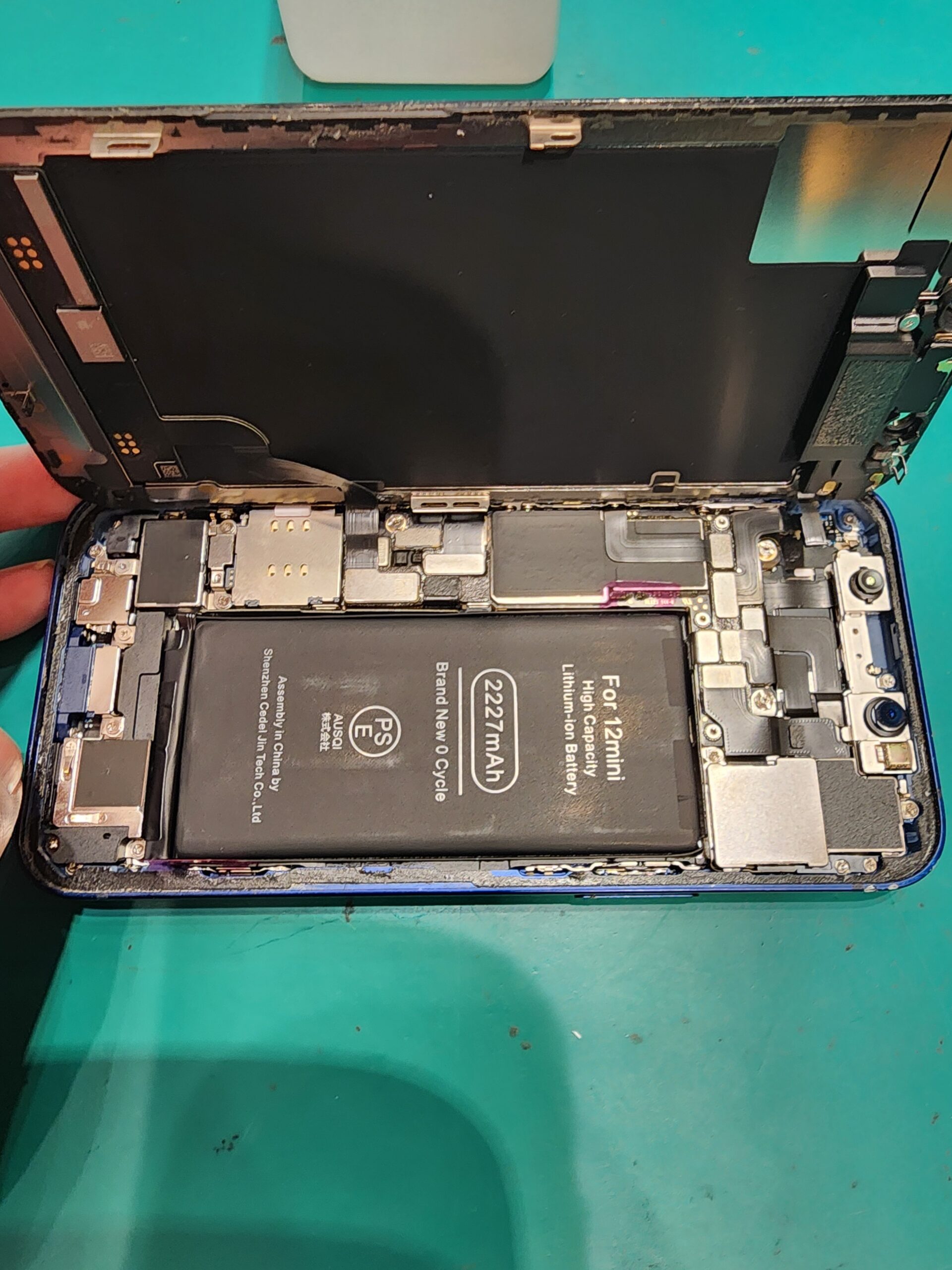 【札幌苗穂店】iPhone 12miniバッテリー交換【白石区からご来店】