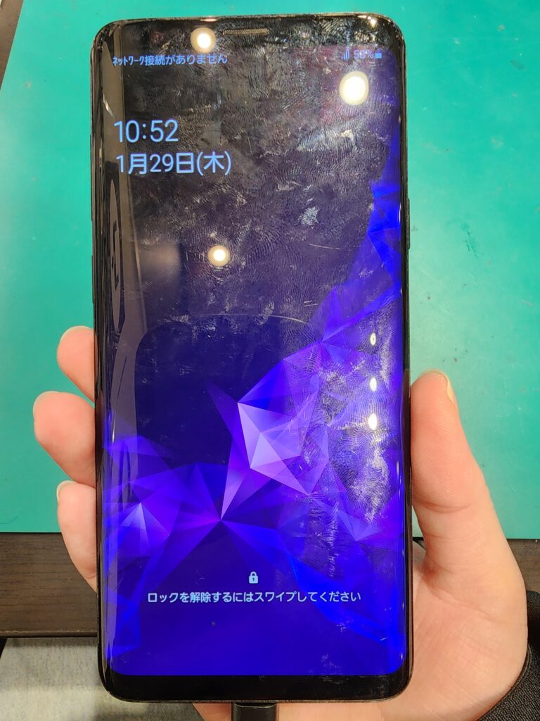 バッテリーを新しくしたGalaxyS9+