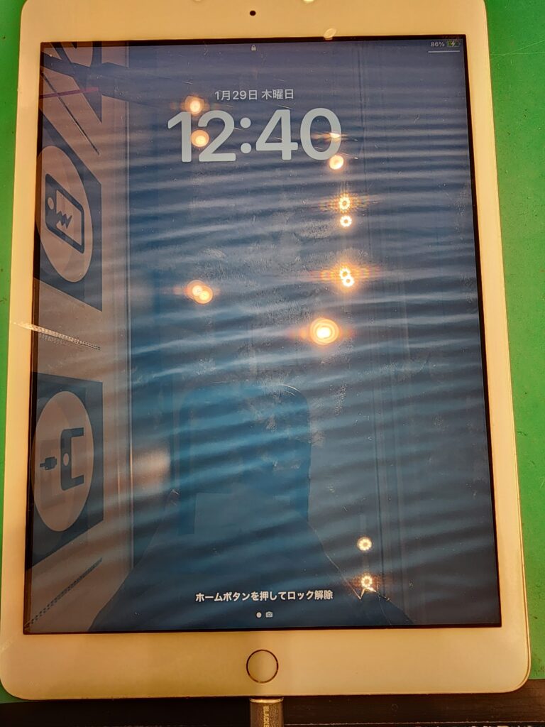 充電確認中のiPad第8世代