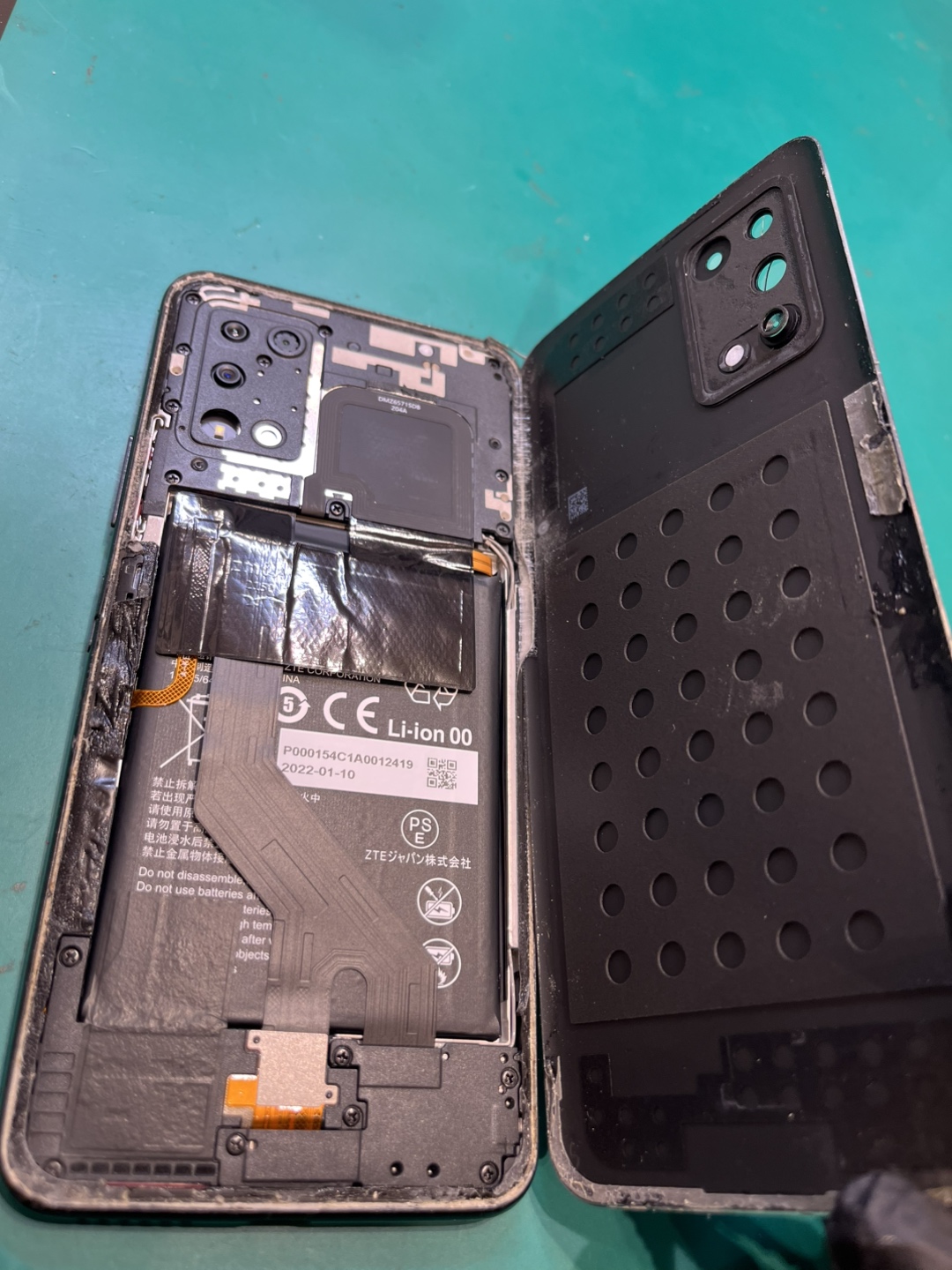 【札幌苗穂店】Libero5GⅡの画面交換【江別市からご来店】