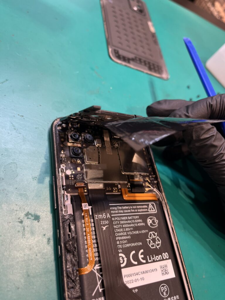 Libero5GⅡの画面交換