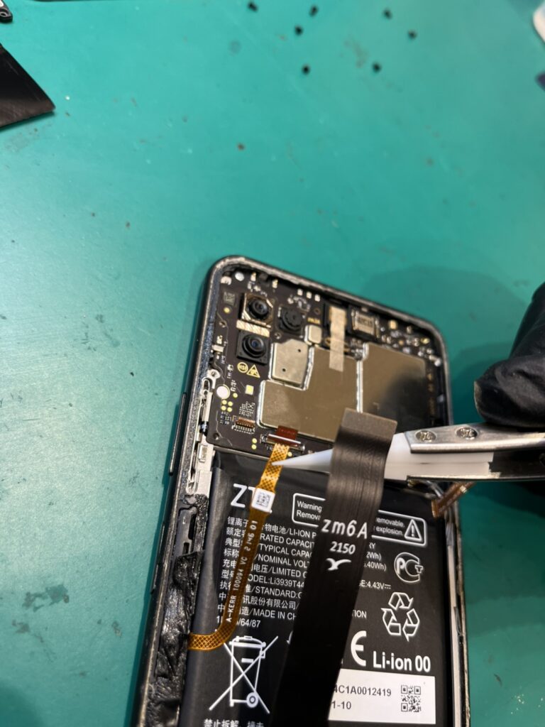 Libero5GⅡの画面交換