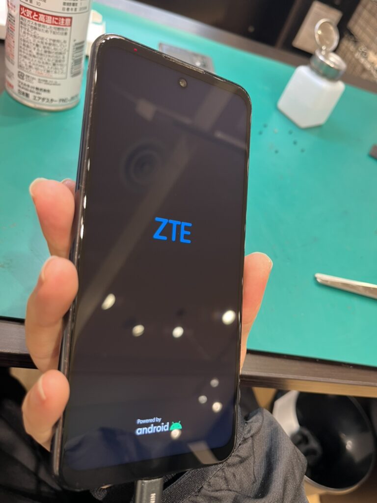 Libero5GⅡの画面交換